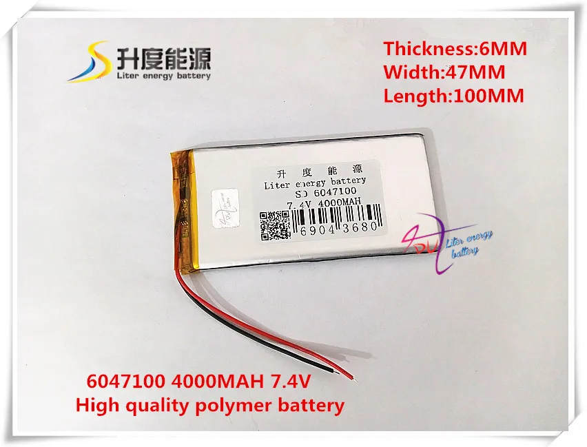 7 4 в 4000 мАч 6047100 полимерный литий-ионный аккумулятор для мобильного банка mp4