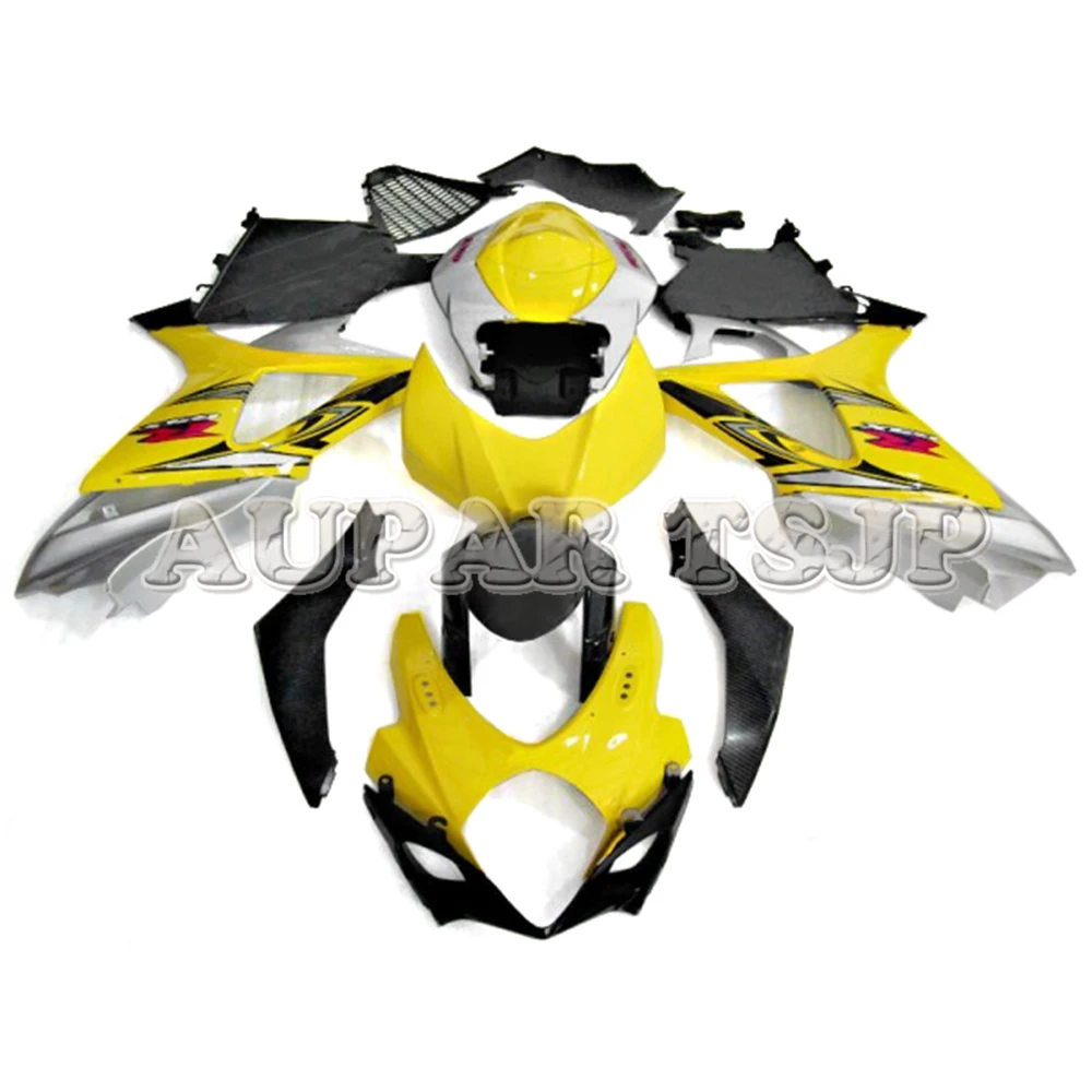 Plastic Motorcycle Silver Yellow Body Kit Covers For Suzuki GSXR1000 K7 2007 2008 07 08 Bodywork Kit ABS Injection Hull Fairing
Plastic Motorcycle Silver Yellow Body Kit Covers For Suzuki GSXR1000 K7 2007 2008 07 08 Bodywork Kit ABS Injection Hull Fairing