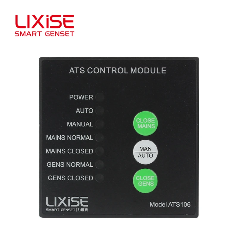 Автоматический коммутационный модуль управления для генератора ATS106 LIXiSE ATS|ats