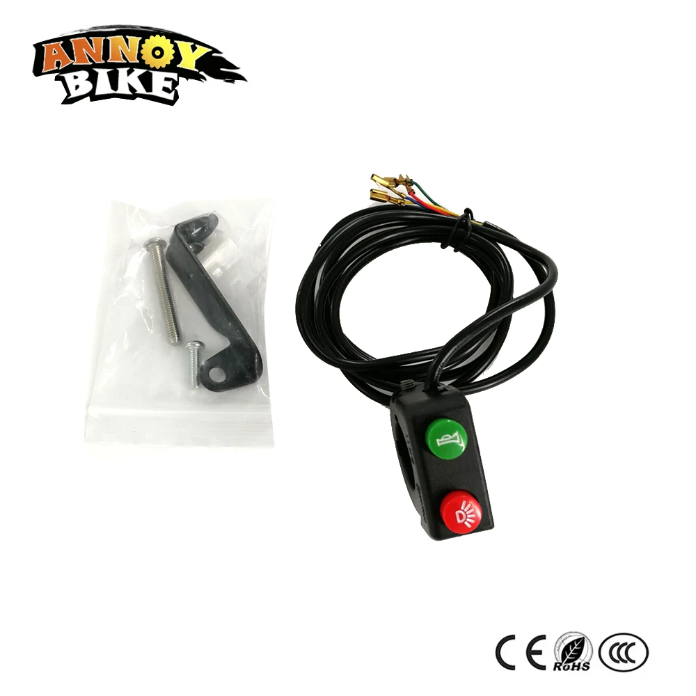 Electric skateboard bicycle 36v 48V 60V LED light With horn electric skateboard accessories
Electric skateboard bicycle 36v 48V 60V LED light With horn electric skateboard accessories