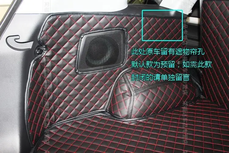 Автомобильные коврики AA для KIA Sorento на 5 мест багажника прочные Водонепроницаемые