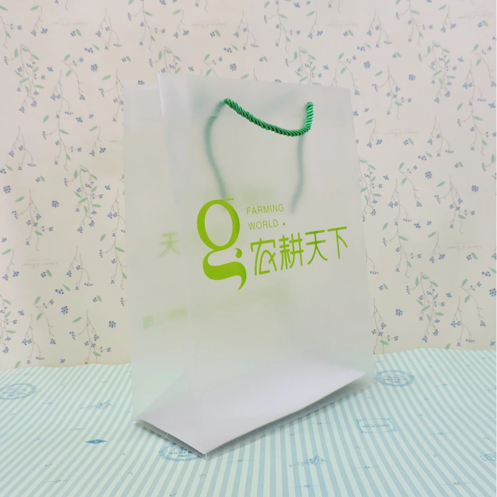 custom shopping handle frosted pp gift bag/plastic packaging pvc bag for garment/printed LOGO promotion bag 200pcs/lot
custom shopping handle frosted pp gift bag/plastic packaging pvc bag for garment/printed LOGO promotion bag 200pcs/lot
