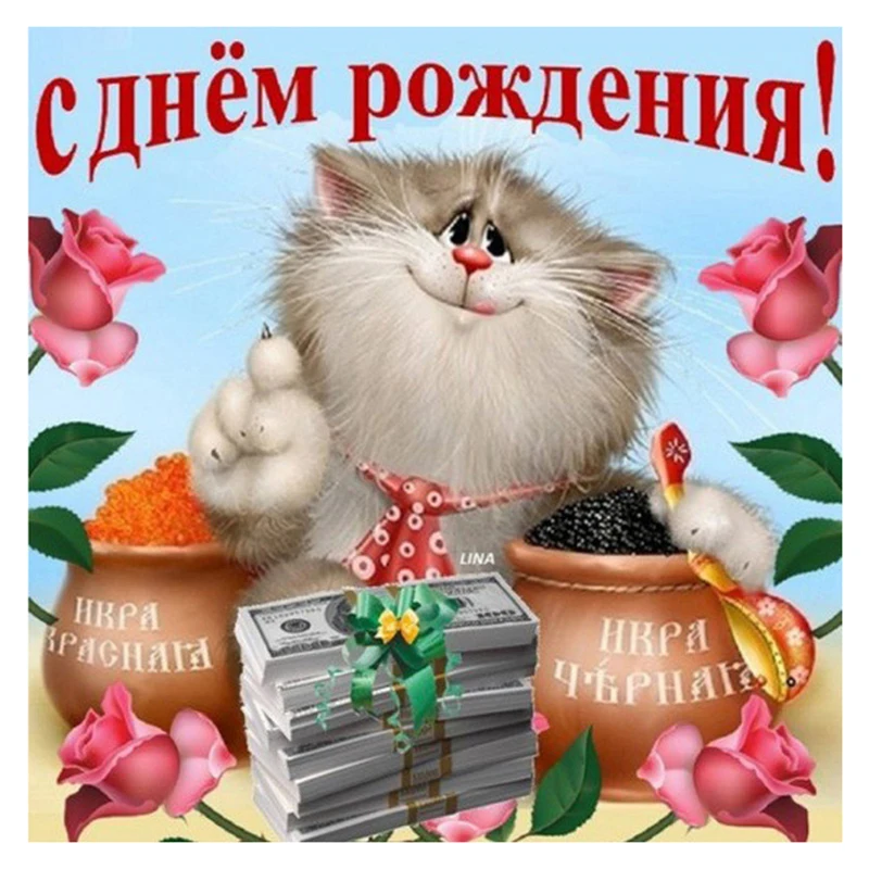 Diamond embroidery cartoon cats 5D diamond cross stitch crystal full diamond sets unfinish decorative Diy Diamond painting food
Diamond embroidery cartoon cats 5D diamond cross stitch crystal full diamond sets unfinish decorative Diy Diamond painting food