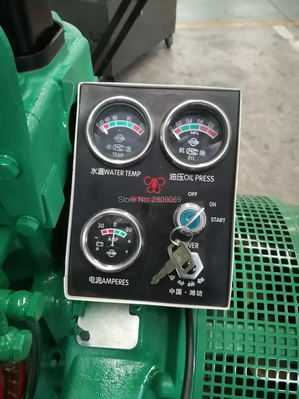Kiger дизельный генератор K4100D/ZH4100D/R4105ZD/R6105 сборка приборной панели|assembly| |