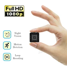 Горячая продажа SQ10 мини камера рекордер HD датчик движения микро