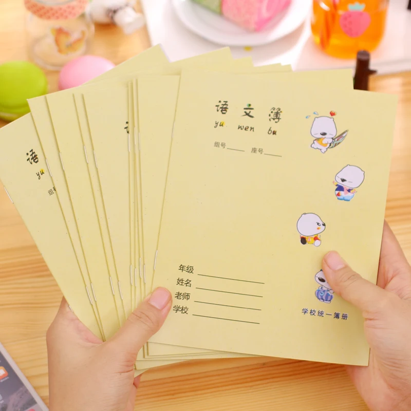 10 pcs/set Chinese character exercise books Chinese grid square workbook for kids Student School Supplies Stationery
10 pcs/set Chinese character exercise books Chinese grid square workbook for kids Student School Supplies Stationery