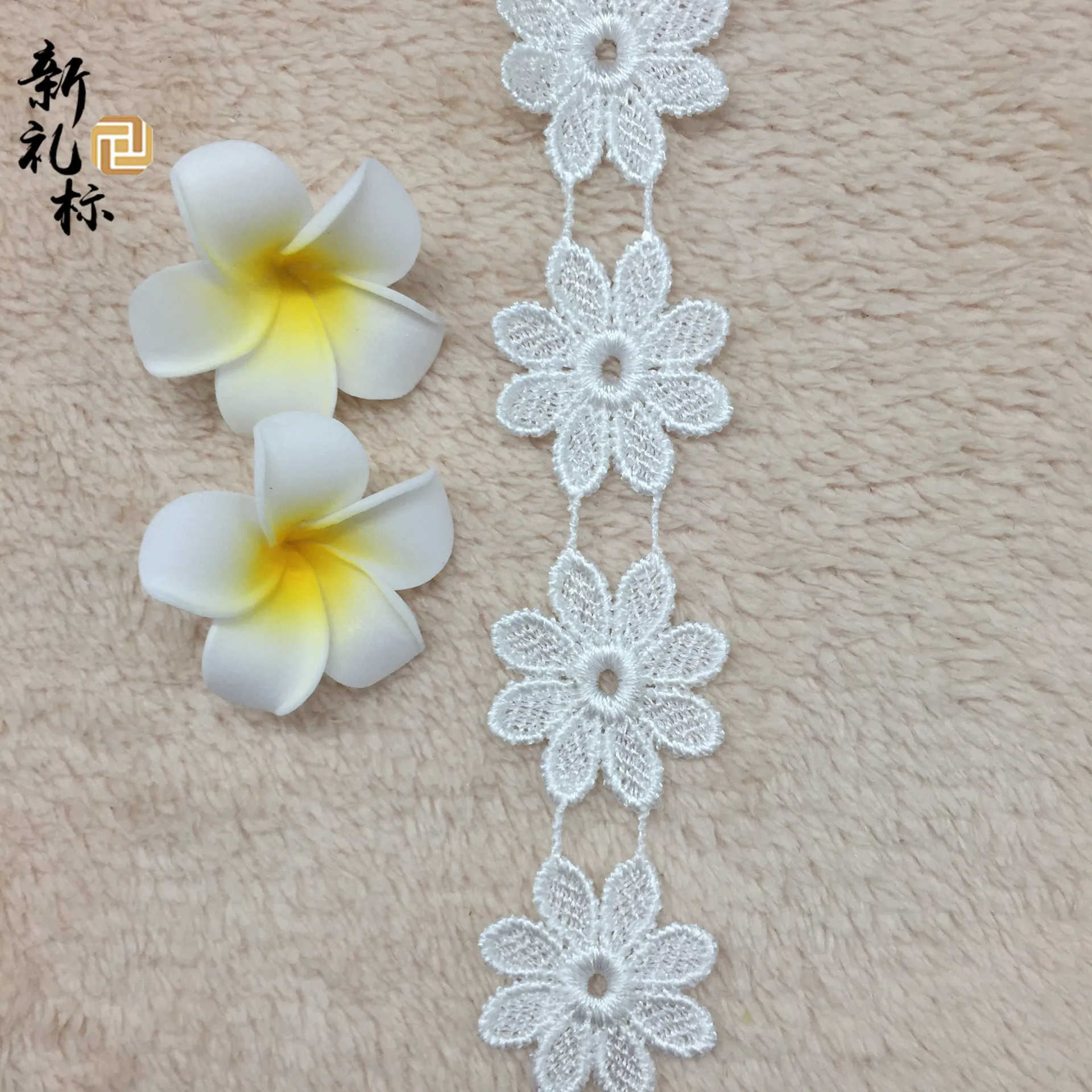 New clear Japanese water soluble lace clothing accessories DIY lace lace polyester - lace polyester - bar code
New clear Japanese water soluble lace clothing accessories DIY lace lace polyester - lace polyester - bar code