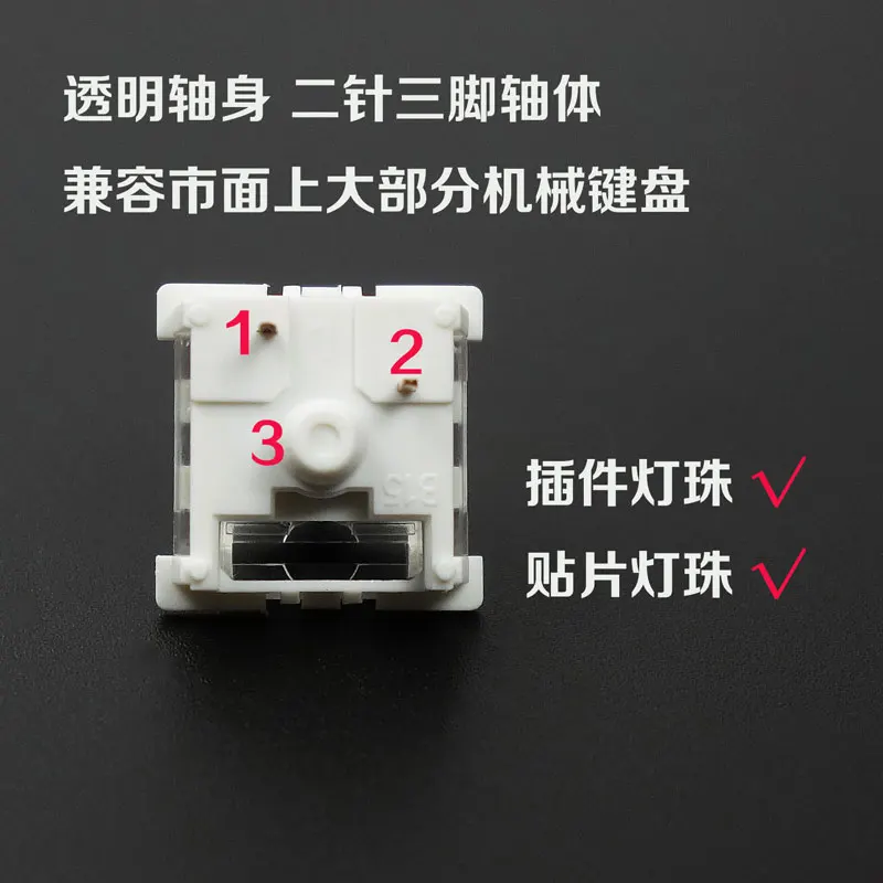 Original High quality Outemu mechanical keyboard switches 3pins RGB SMD black blue red brown keyswitch
Original High quality Outemu mechanical keyboard switches 3pins RGB SMD black blue red brown keyswitch