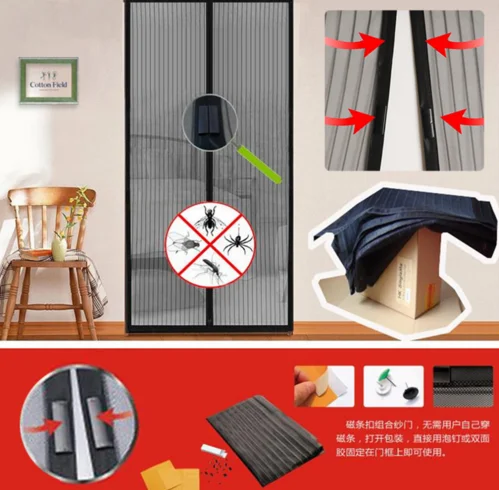 2021 New Arrival Mosquito Net Curtain Mesh Insect Sandfly Netting Door Mesh Screen Magnets Drop Shipping
2021 New Arrival Mosquito Net Curtain Mesh Insect Sandfly Netting Door Mesh Screen Magnets Drop Shipping