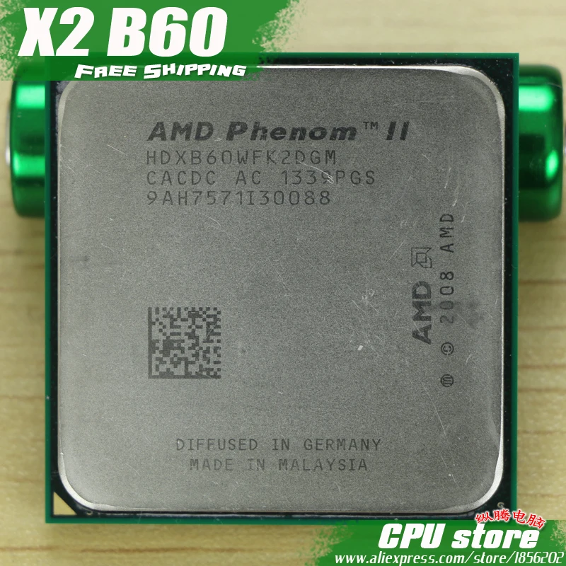 Процессор AMD Phenom II X2 B60 cpu двухъядерный (3 5 ГГц/6 м/80 Вт/2000 ГГц) Socket am3 am2 + бесплатная