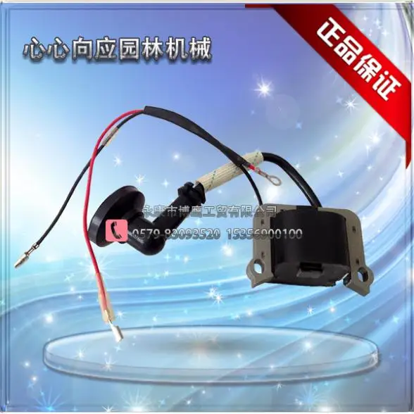 Lawn mower accessories stramework 36 brush cutter ignition wire bag high pressure bag igniter
Lawn mower accessories stramework 36 brush cutter ignition wire bag high pressure bag igniter