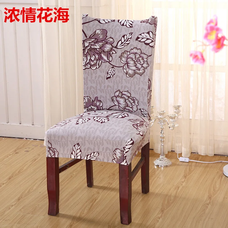 New Machine Washable Spandex Stretch Dining Chair Cover of Wedding Restaurant Banquet Folding Hotel Chair Covers
New Machine Washable Spandex Stretch Dining Chair Cover of Wedding Restaurant Banquet Folding Hotel Chair Covers