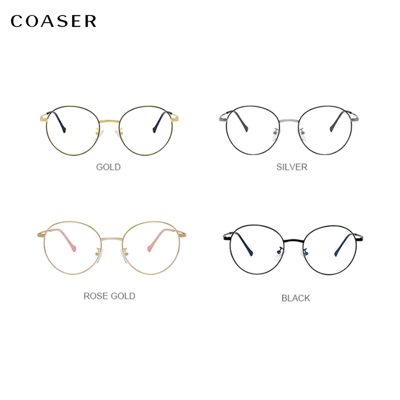 computer glasses Optical Frames Eyeglasses Frames Anti Blue Light lens Optical Eyeglasses Women Eye Protection Spectacle glasses
computer glasses Optical Frames Eyeglasses Frames Anti Blue Light lens Optical Eyeglasses Women Eye Protection Spectacle glasses