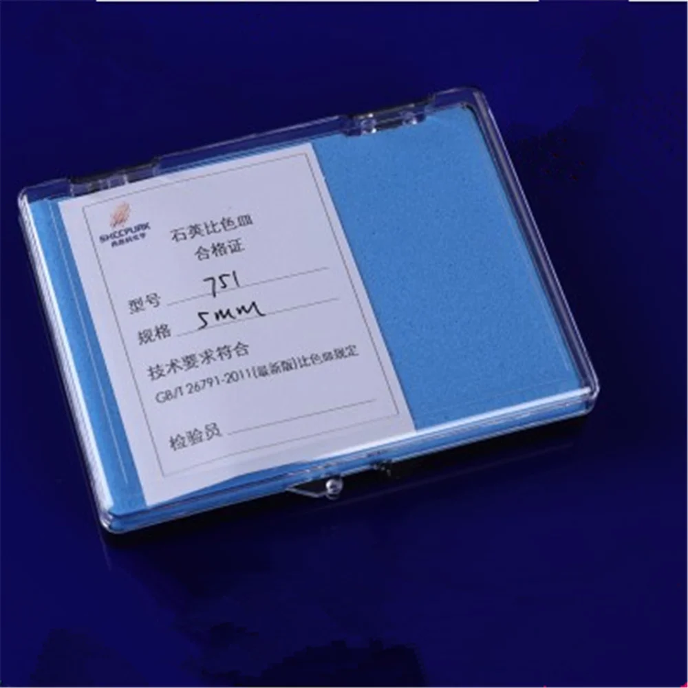 2Pcs 5mm Path Length JGS1 Quartz Cuvette Cell With Lid For Spectrophotometers
2Pcs 5mm Path Length JGS1 Quartz Cuvette Cell With Lid For Spectrophotometers