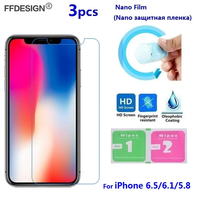Защитная пленка для iPhone XR XS Max (не стекло) ЖК экрана защитная из фольги 6 1 5