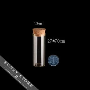 Стеклянные бутылки с пробкой 10 шт./лот 27x70 мм 25 мл | Канцтовары для офиса и дома