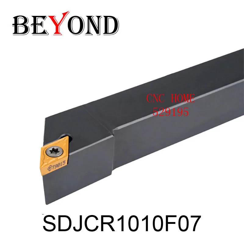 BEYOND SDJCR SDJCL 10mm SDJCR1010F07 DCMT070204-HM YBC251 Токарные режущие инструменты станок с ЧПУ держатель внешние токарные инструменты
BEYOND SDJCR SDJCL 10mm SDJCR1010F07 DCMT070204-HM YBC251 Токарные режущие инструменты станок с ЧПУ держатель внешние токарные инструменты