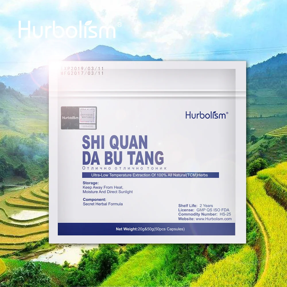 Hurbolism New Universal Tonic Herbs Formula Shiquan Dabu T-ang (Universal Tonic Soup) Natural Herbs for All Weakness
Hurbolism New Universal Tonic Herbs Formula Shiquan Dabu T-ang (Universal Tonic Soup) Natural Herbs for All Weakness