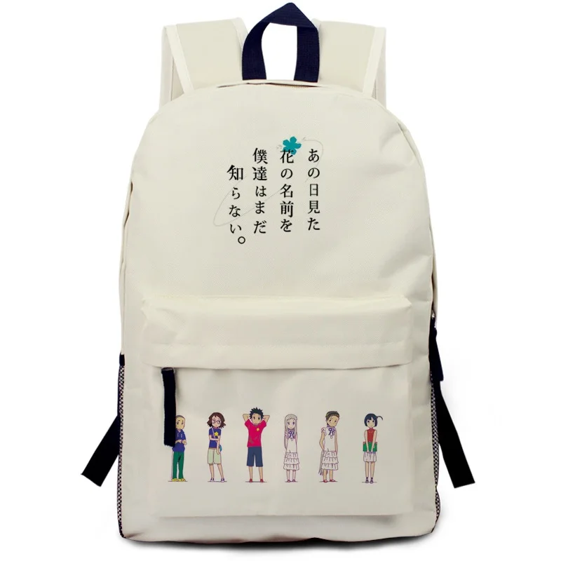 High-Q Unisex Anime Anohana Fes Yadomi Jinta Backpack students backpack cosplay Anohana Fes Casual School Casual travel bags
High-Q Unisex Anime Anohana Fes Yadomi Jinta Backpack students backpack cosplay Anohana Fes Casual School Casual travel bags