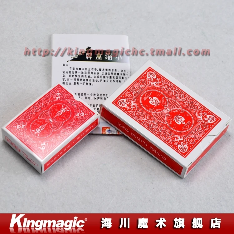 Kingmagic, оптовая продажа, усадочная коробка для карт, Волшебный реквизит, 10 шт. eachlot
Kingmagic, оптовая продажа, усадочная коробка для карт, Волшебный реквизит, 10 шт. eachlot
