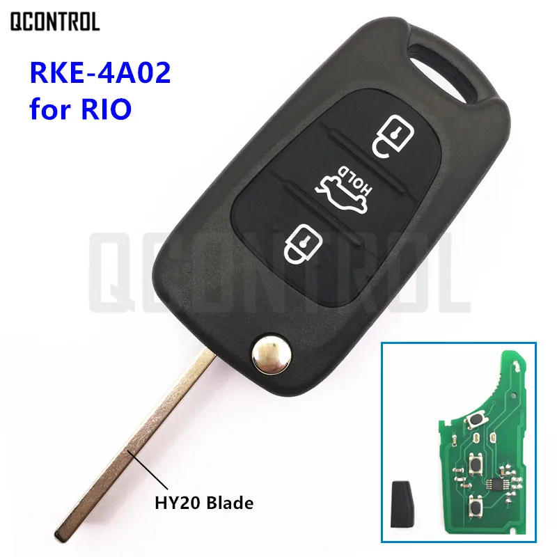 Пульт дистанционного управления QCONTROL без ключа для KIA Rio RKE 4A01 или 4A02 с лезвием