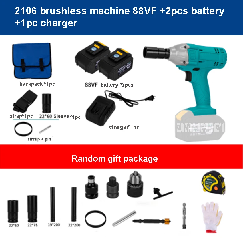2106 Brushless Electric Wrench 48V 6000mh/88V 9000mh Lithium Impact Socket Wrench Brushless Electric Wrench 220V 330/NM 3300/RPM
2106 Brushless Electric Wrench 48V 6000mh/88V 9000mh Lithium Impact Socket Wrench Brushless Electric Wrench 220V 330/NM 3300/RPM