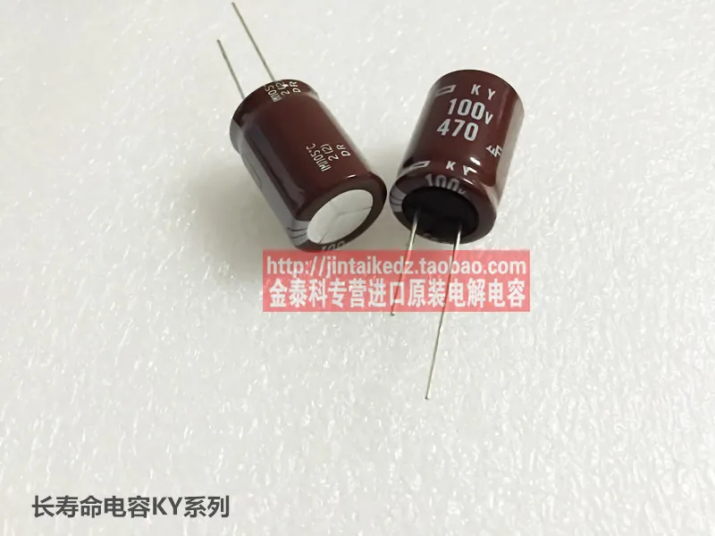 2020 hot sale 10pcs/30pcs NIPPON 100V470UF 18X25 electrolytic capacitor KY long life capacitor brown 105 degrees free shipping
2020 hot sale 10pcs/30pcs NIPPON 100V470UF 18X25 electrolytic capacitor KY long life capacitor brown 105 degrees free shipping