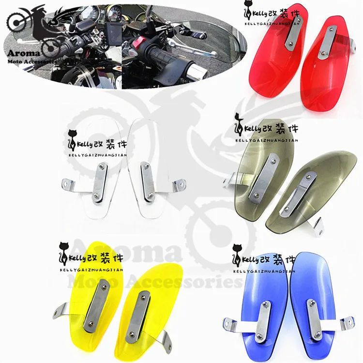 Высококачественная защита для мотоцикла Harley Davidson защита для рук мотоцикла красочная универсальная прозрачная защита для мотокросса
Высококачественная защита для мотоцикла Harley Davidson защита для рук мотоцикла красочная универсальная прозрачная защита для мотокросса