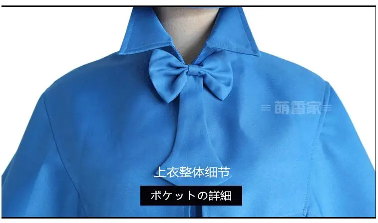Anime APH England Britain Cosplay Costumes Hetalia Arthur Kirkland Cosplay Clothes Halloween Costumes for Men Women
Anime APH England Britain Cosplay Costumes Hetalia Arthur Kirkland Cosplay Clothes Halloween Costumes for Men Women