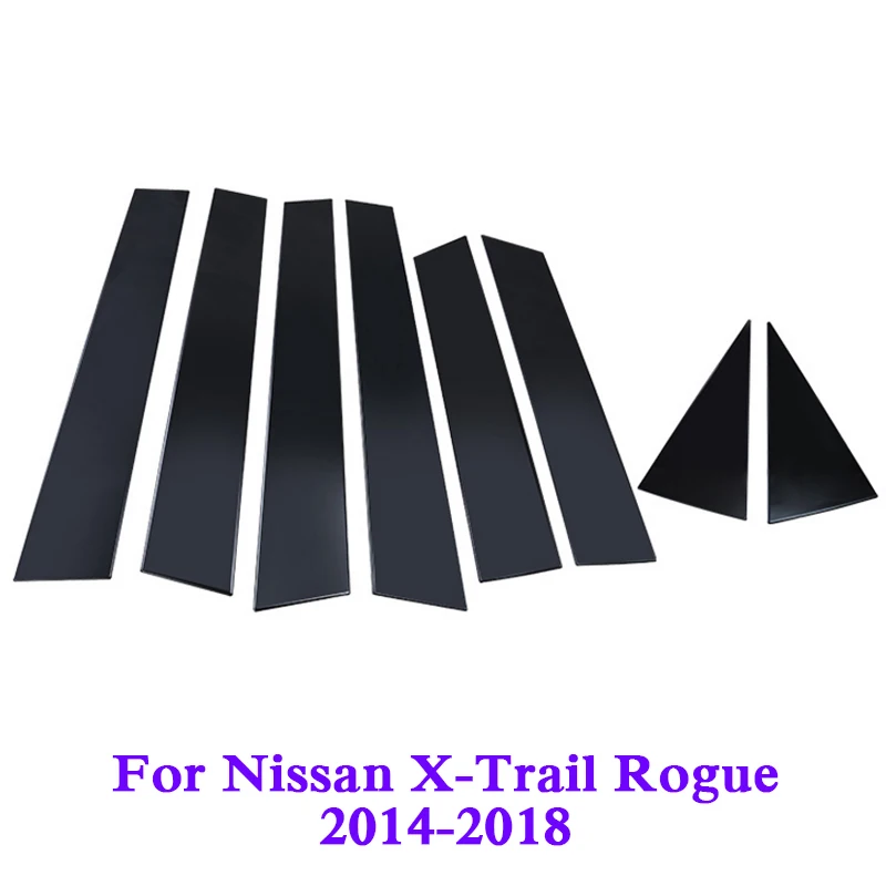 Car-styling For Nissan X-Trail Rogue 2014-2018 Car Window Center Pillar Stickers Trim External Decoration Films Auto Accessory
Car-styling For Nissan X-Trail Rogue 2014-2018 Car Window Center Pillar Stickers Trim External Decoration Films Auto Accessory