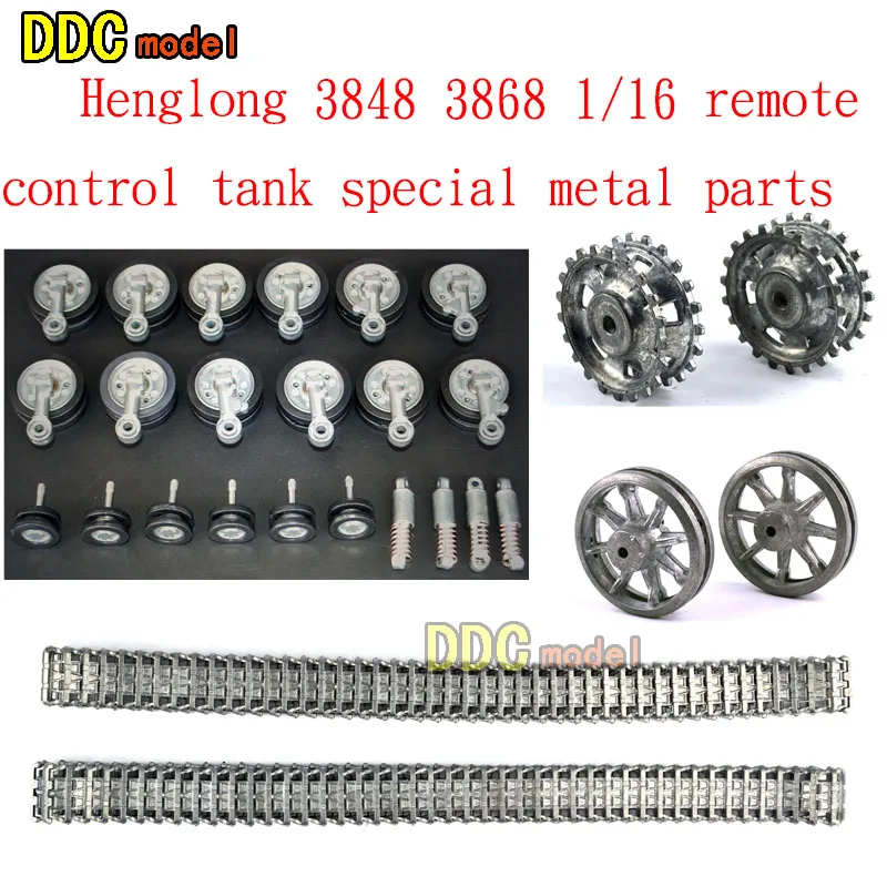 Henglong HL3848 3868 1/16 RC tank upgrade parts metal wheels hubs set metal track
Henglong HL3848 3868 1/16 RC tank upgrade parts metal wheels hubs set metal track