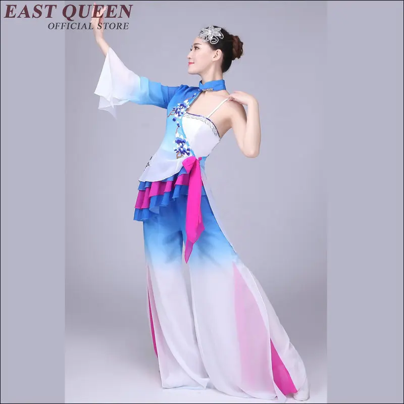 

Женский танцевальный костюм, Модные женские классические традиционные китайские танцевальные костюмы, костюмы народных танцев AA1609X