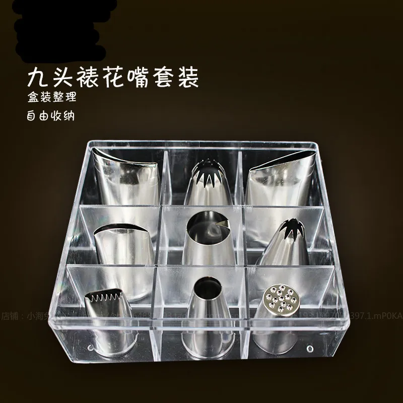 Kitchen Bakeware Cake Tools Stainless Steel Large Flower Mouth Baking Decorating Tip Nozzle Forming Mold 9pc/set
Kitchen Bakeware Cake Tools Stainless Steel Large Flower Mouth Baking Decorating Tip Nozzle Forming Mold 9pc/set