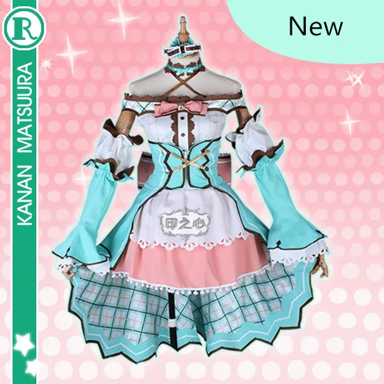 Anime Cosplay lovelive Sunshine Aqours Kanan Matsuura White Day cosplay costume summer dress
Anime Cosplay lovelive Sunshine Aqours Kanan Matsuura White Day cosplay costume summer dress