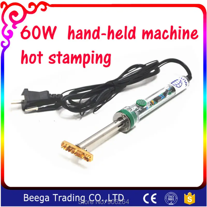 Free Shipping 60W Handheld Brand and Cooled Leather Embossed LOGO Trademark Hot Stamping Machine
Free Shipping 60W Handheld Brand and Cooled Leather Embossed LOGO Trademark Hot Stamping Machine