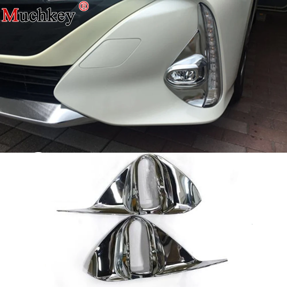 For Toyota Prius PHV 2017 2018 Car Rear Tail Fog Lamp Light Cover Front Fog Light Cover Trim Fog Light Frame Abs Chrome Car Auto
For Toyota Prius PHV 2017 2018 Car Rear Tail Fog Lamp Light Cover Front Fog Light Cover Trim Fog Light Frame Abs Chrome Car Auto