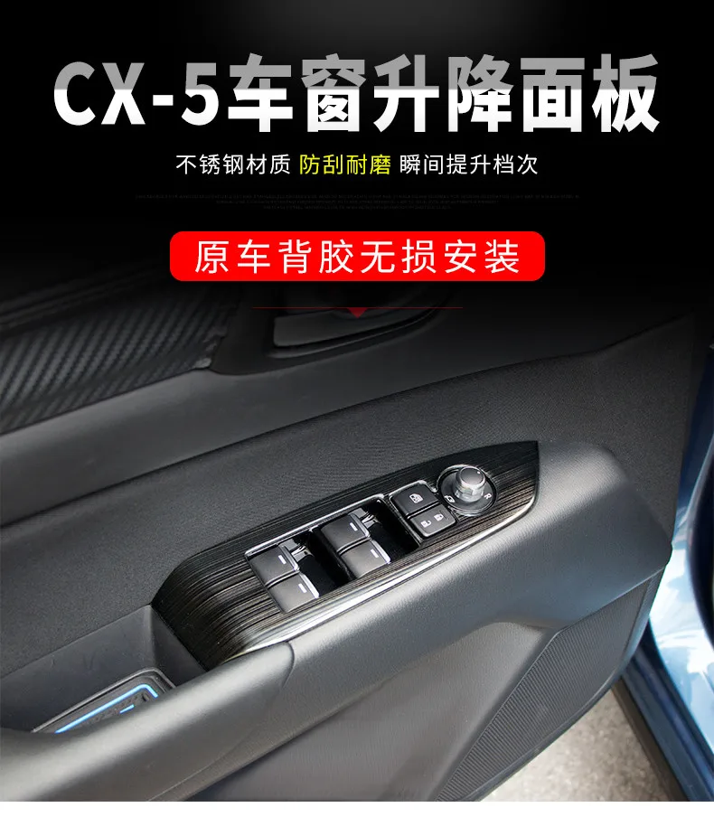 Car Window Switch Panel Adjust Cover Trim Stickers Strips Garnish Decoration Car Styling For Mazda CX-5 CX5 2017 2018 Kf LHD
Car Window Switch Panel Adjust Cover Trim Stickers Strips Garnish Decoration Car Styling For Mazda CX-5 CX5 2017 2018 Kf LHD