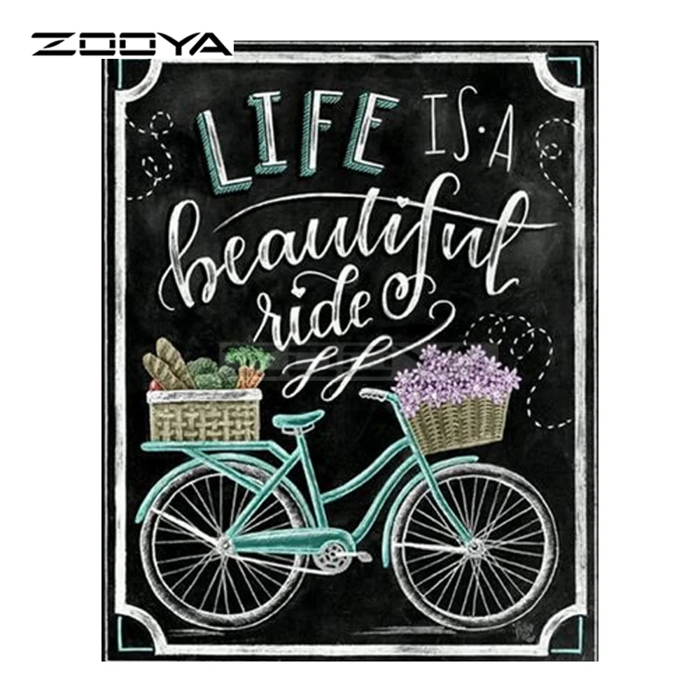 ZOOYA Diamond Embroidery Fruit Cake Bikes Flowers Diamond Painting Cross Stitch Full Square Rhinestone Mosaic Decoration BK275
ZOOYA Diamond Embroidery Fruit Cake Bikes Flowers Diamond Painting Cross Stitch Full Square Rhinestone Mosaic Decoration BK275