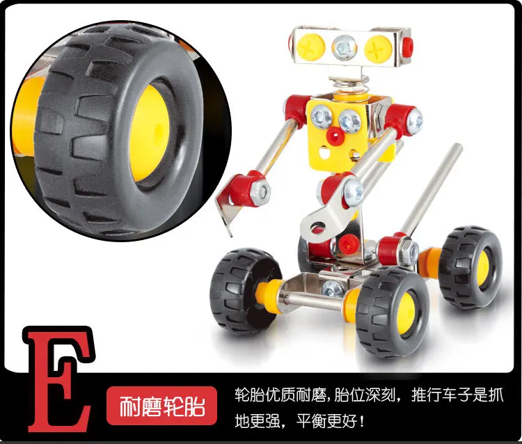 3set Large 3D Metal Puzzle Assemble Screw Building Blocks Kits Convertible Robot Model Teaching Toy for Student Educational Toys
3set Large 3D Metal Puzzle Assemble Screw Building Blocks Kits Convertible Robot Model Teaching Toy for Student Educational Toys
