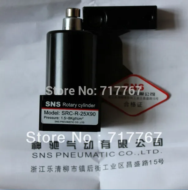 SRC series rotary cylinder SRC-L-25*90 Diameter 25mm stroke 11mm Air swing clamp cylinder twist clamp Airtac ACK/ASC mode
SRC series rotary cylinder SRC-L-25*90 Diameter 25mm stroke 11mm Air swing clamp cylinder twist clamp Airtac ACK/ASC mode