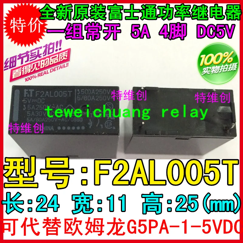 Free Shipping 100% new original relay 10pcs/lot F2AL005T DC5V 5A 4PIN Can replace G5PA-1-5VDC
Free Shipping 100% new original relay 10pcs/lot F2AL005T DC5V 5A 4PIN Can replace G5PA-1-5VDC