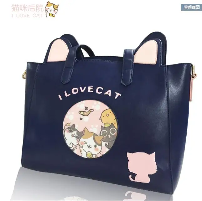 Anime Cute Cat backyard Student School Handbag Women Girl Shoulder Crossbody Bags
Anime Cute Cat backyard Student School Handbag Women Girl Shoulder Crossbody Bags