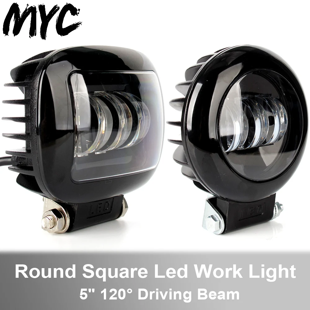 6D Lens 5 Inch 30W Round Square Flood Beam Led Work Light For Motorcycle SUV Car 4x4 Truck Offroad 12V Fog Lights
6D Lens 5 Inch 30W Round Square Flood Beam Led Work Light For Motorcycle SUV Car 4x4 Truck Offroad 12V Fog Lights