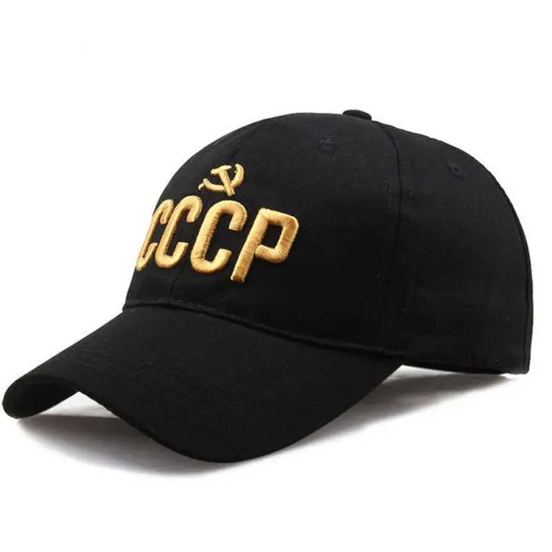 Мощный CCCP СССР русский кепки бейсболки с вышитыми надписями 100% хлопок Бейсбол