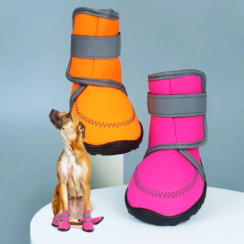 Зимняя обувь для собак водонепроницаемая теплая больших регулируемая