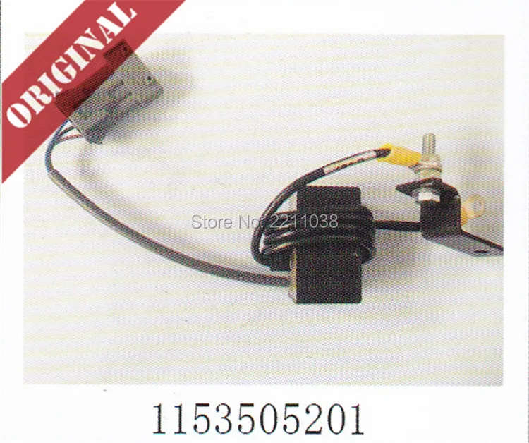 Linde трансформатор тока 1153505201 115 Электрический ричбек R14 R16 R20 новые сервисные
