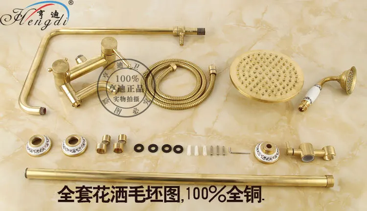Bathroom Retro antique copper Brass Shower Set Wall Mounted Phone Ceramic Handheld Mixer Tap Faucet 3-functions Mixer Valve
Bathroom Retro antique copper Brass Shower Set Wall Mounted Phone Ceramic Handheld Mixer Tap Faucet 3-functions Mixer Valve