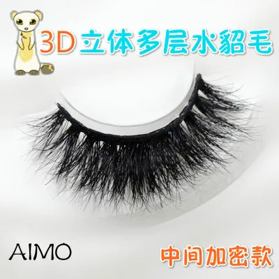 Pairs Of Women Ladies Thick darkness False Eyelashes Cross Long Black Natural 3D mink Fake lashes handmade Makeup Beauty tool
Pairs Of Women Ladies Thick darkness False Eyelashes Cross Long Black Natural 3D mink Fake lashes handmade Makeup Beauty tool