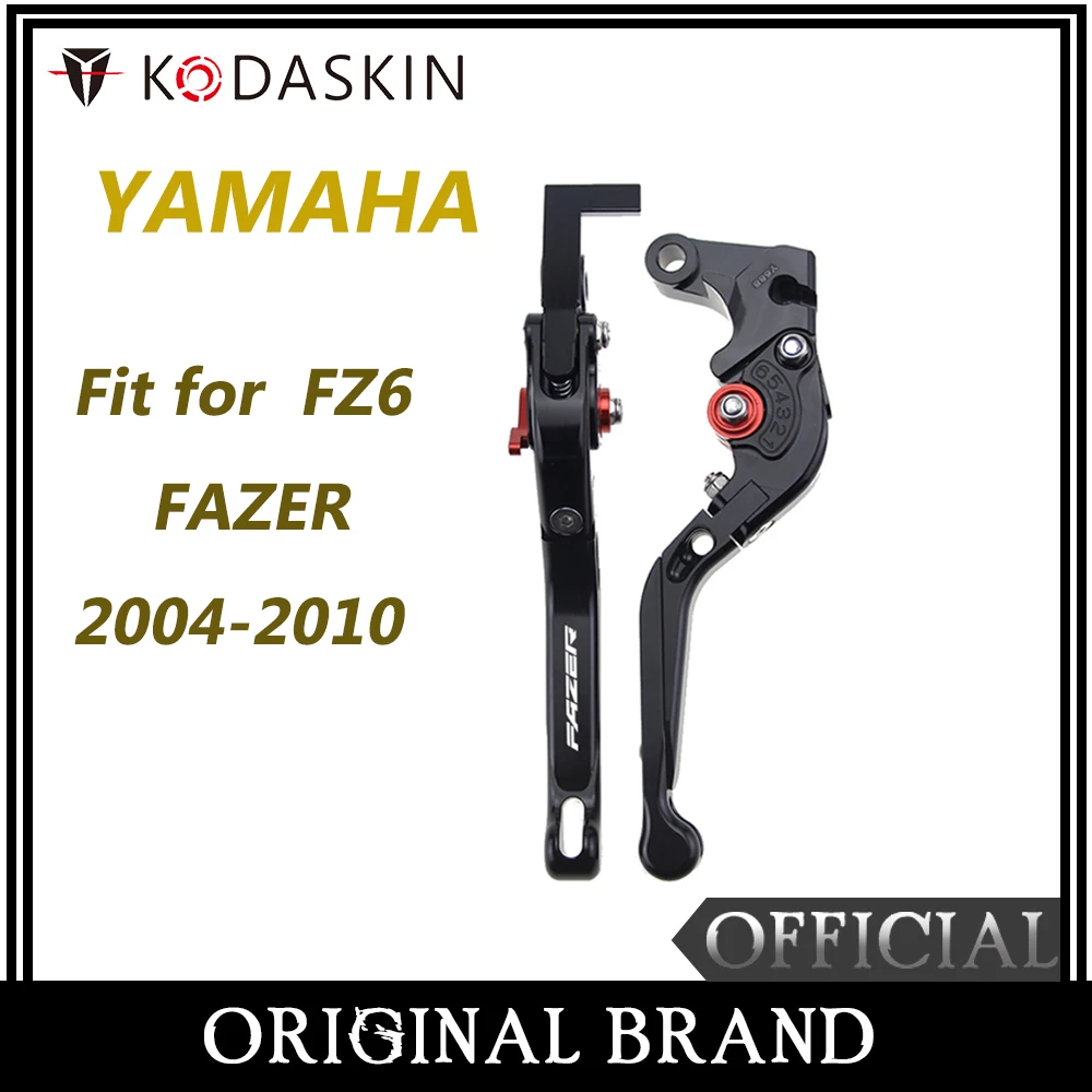 Складные Выдвижные рычаги тормозной муфты KODASKIN для YAMAHA FZ6 FAZER 2004-2010
Складные Выдвижные рычаги тормозной муфты KODASKIN для YAMAHA FZ6 FAZER 2004-2010