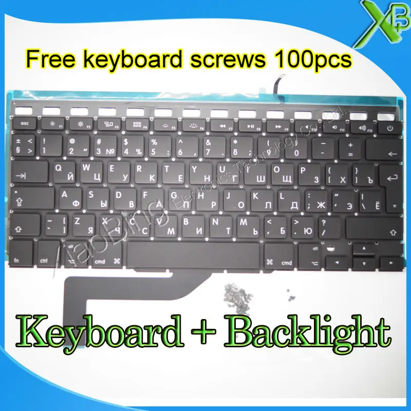 Brand New RU Russian keyboard+Backlight Backlit+100pcs keyboard screws For MacBook Pro Retina 15.4" A1398 2013-2015 Years
Brand New RU Russian keyboard+Backlight Backlit+100pcs keyboard screws For MacBook Pro Retina 15.4" A1398 2013-2015 Years